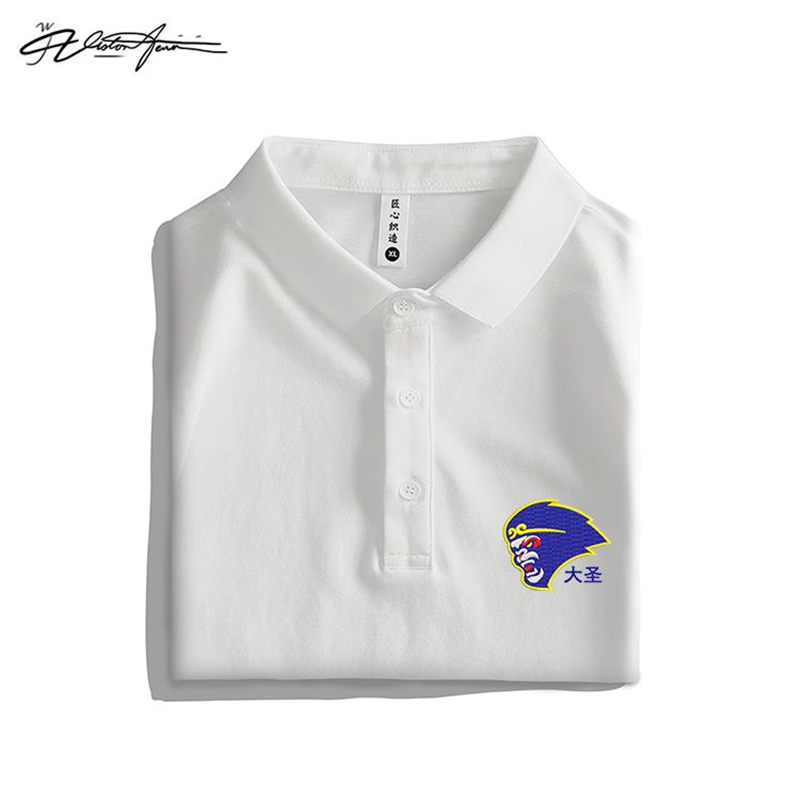 【刺绣】中国篮球俱乐部杯南京同曦大圣队标刺绣应援POLO衫商务