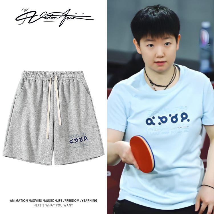 孙颖莎同款乒乓训练服短裤夏季宽松休闲百搭印花夏季运动工装