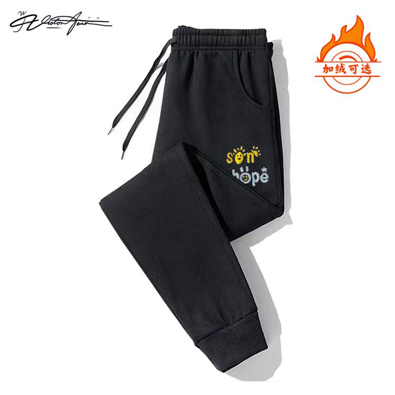 【刺绣】孙颖莎王楚钦莎头可爱绣花刺绣卫裤男女同款束口加绒薄款