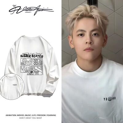 女蓝运动员杨舒予同款熊猫可爱印花纯棉长袖T恤打底衫夏季百搭潮