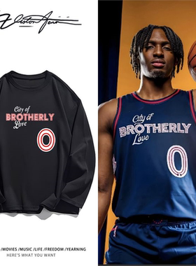 七十六人泰里斯马克西球衣印花应援长袖T恤打底衫夏季百搭