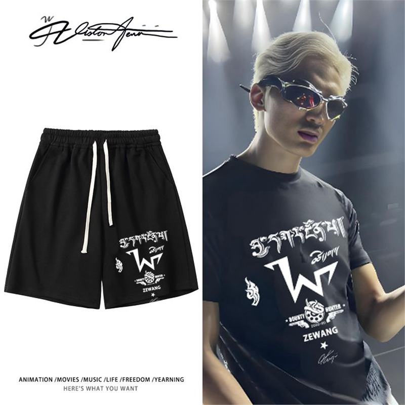 泽旺jck绝城之夜粉丝应援同款运动应援短裤夏季宽松休闲百搭印