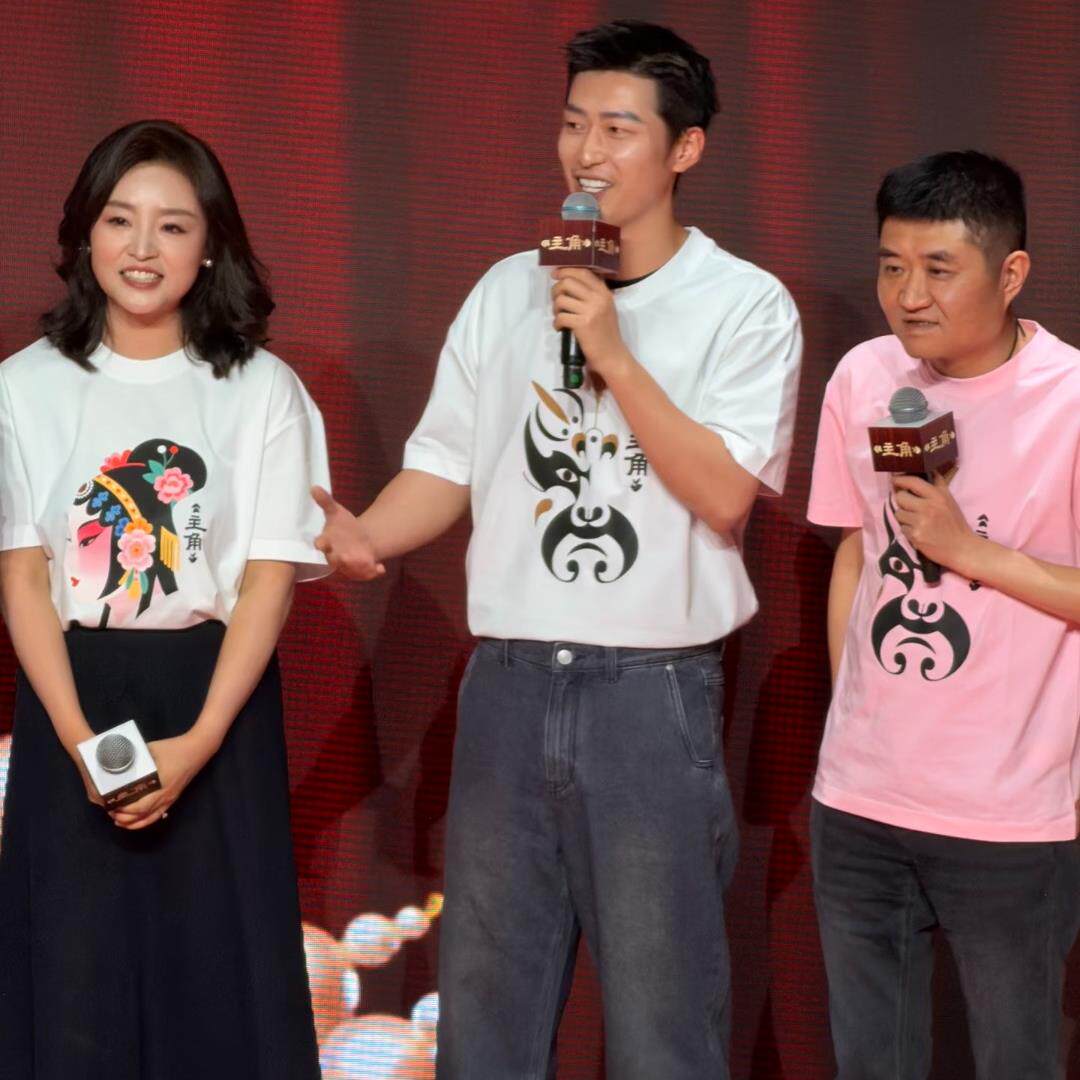 电视剧主角窦骁刘浩存张嘉译同款纯棉短袖T恤夏粉丝影迷应援