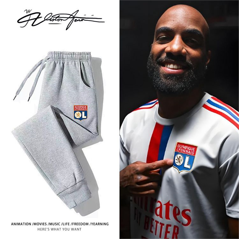 欧联杯足球联赛里昂队标印花粉丝应援卫裤男女同款束口加厚绒