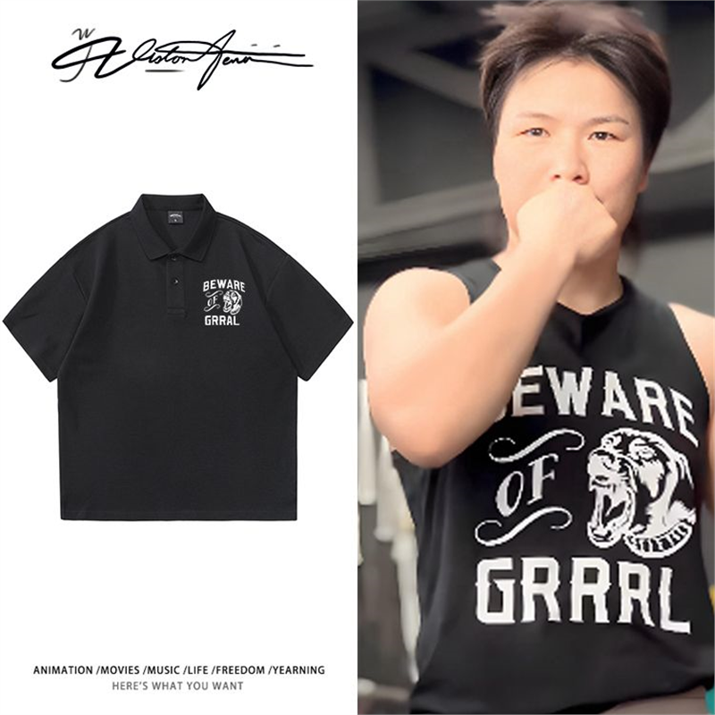 张伟丽ufc双冠王挑战赛同款训练印花POLO衫商务T恤夏季印花