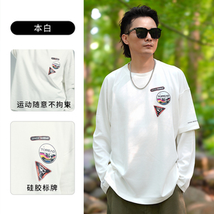 探路者卫衣长袖T恤男女同款秋冬户外舒适保暖衣宽松oversize卫衣