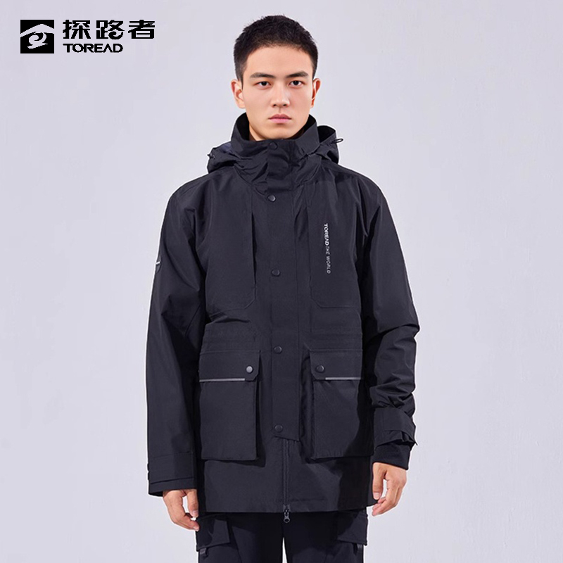 三合一羽绒服连帽冲锋衣探路者秋冬男款保暖内胆防风户外登山滑雪