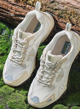 探路者男式徒步鞋夏季新款轻量防滑登山鞋户外运动鞋TFAABM81718