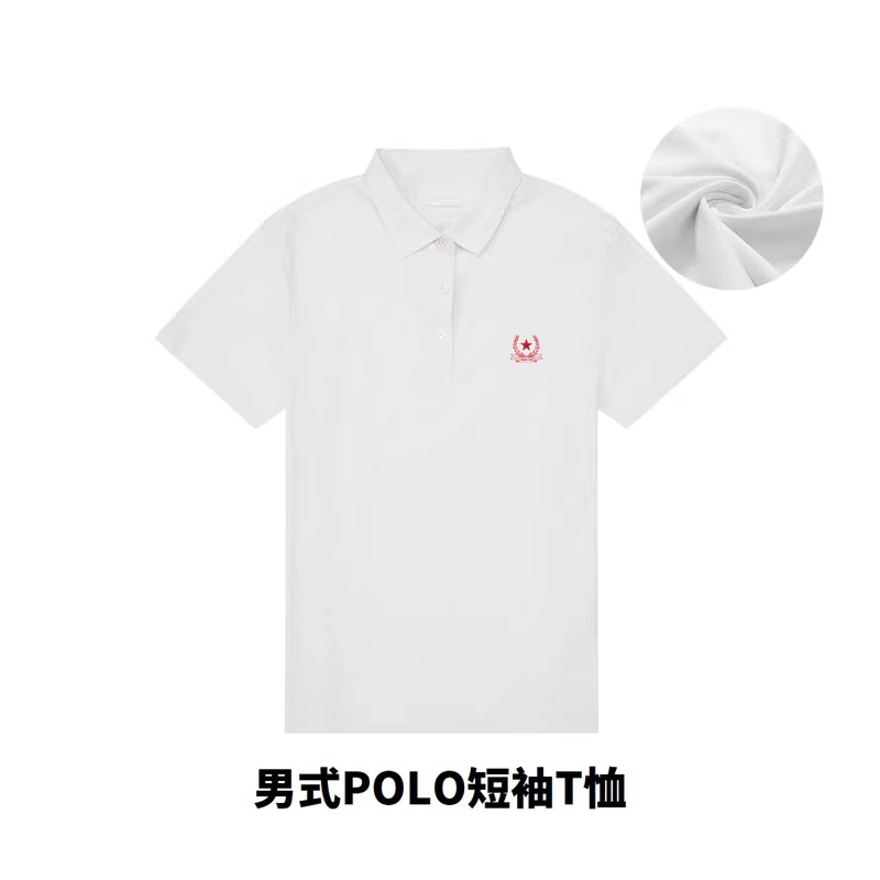 吸汗速干POLO衫短袖T恤探路者