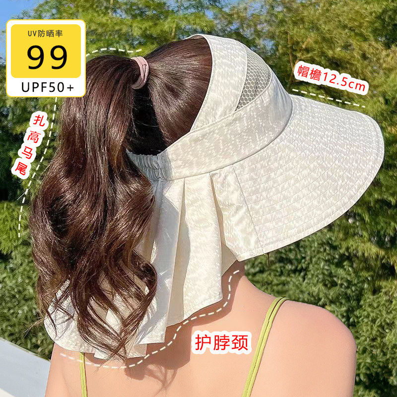 女夏季护脖颈防晒遮阳空顶帽子