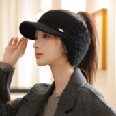 网红漏马尾空顶帽时尚 秋冬季 保暖骑车帽子女新款 针织帽护耳毛线帽