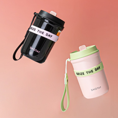 尚泰保温杯316L不锈钢便携随行杯小巧吸管杯大容量双饮咖啡杯