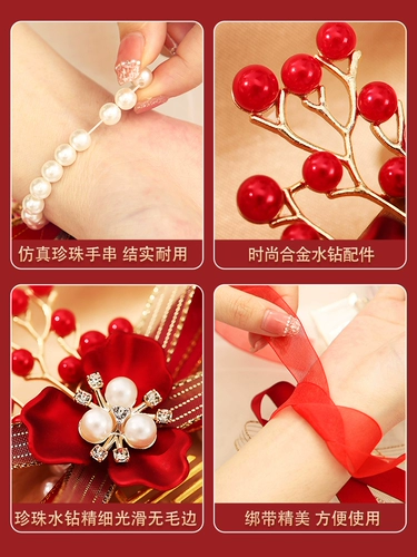 Цветок на запястье для невесты, корейское платье подружки невесты, для подружки невесты, изысканный стиль