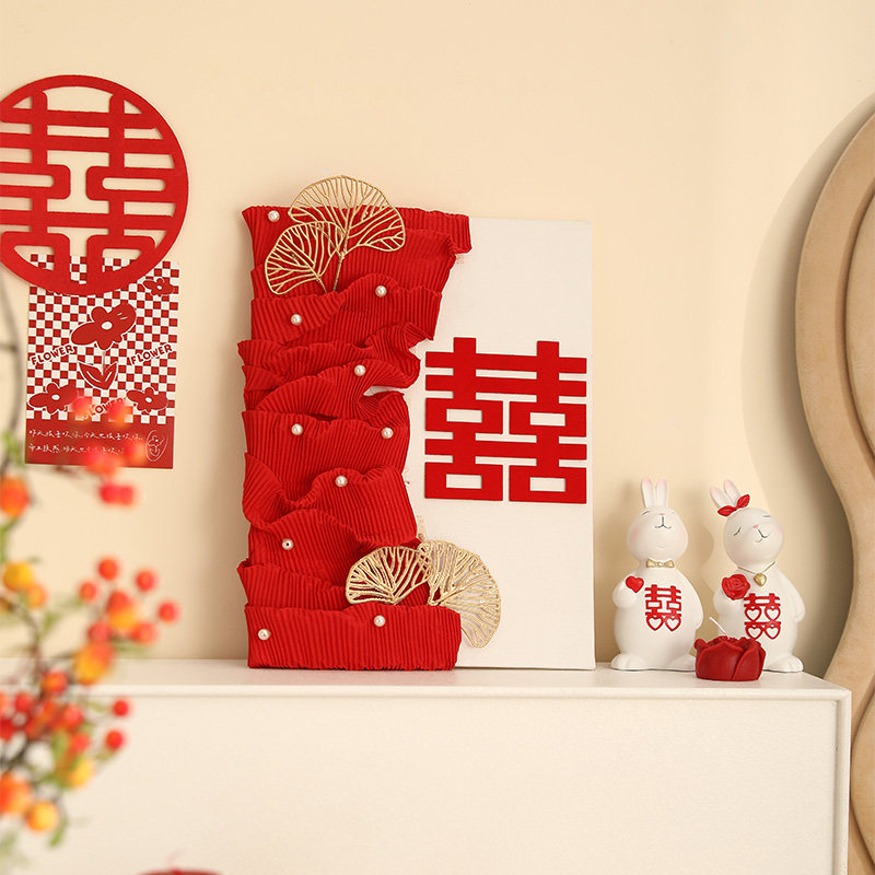 结婚婚房布置装装饰喜字摆件三宅一生褶皱纸相框婚礼品手工材料包