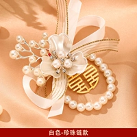 Белая расторная цепь