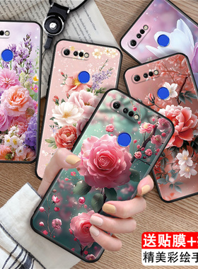 luckrider适用于荣耀V20手机壳华为荣耀v20新款防摔pct-al10保护套pct-tl10时尚女款honor高颜值pct-al10春季