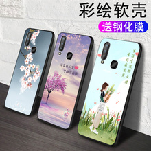 VIVO Y3S手机壳vivoy3s软壳viv0y3s防摔v1901a新款vivoy3s男女款viv0丫3S全包软边voviy3s保护套vivo丫3s外壳