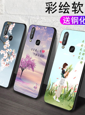 luckrider适用于VIVO Y3S手机壳vivoy3s软壳viv0y3s防摔v1901a新款vivoy3s男女款viv0丫3S全包软边voviy3s保
