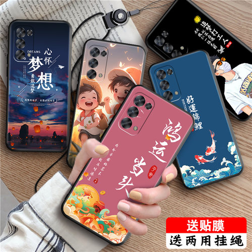 luckrider适用于OPPOReno5手机壳0pp0软硅胶5g防摔保护套Ren05oppo时尚个性PEGM10卡通可爱PEGM00中国风reno5