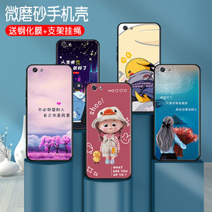 r9stm冷淡风女壳Oppo OPPOR9S手机壳软硅胶oppo 0ppo r9st防摔保护套opop r9sk搞怪男款 r9sm网红卡通动漫软壳