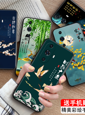 luckrider适用于华为nova11pro手机壳goa-al80精致彩绘nova11ultra防摔保护套honor软硅胶外壳nova11pro复古