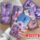 luckrider适用于华为mate10Pro手机壳bla MATE10pro创意mato10pro AL00唯美HUAWEI al00梦幻bla tloo好看BLA