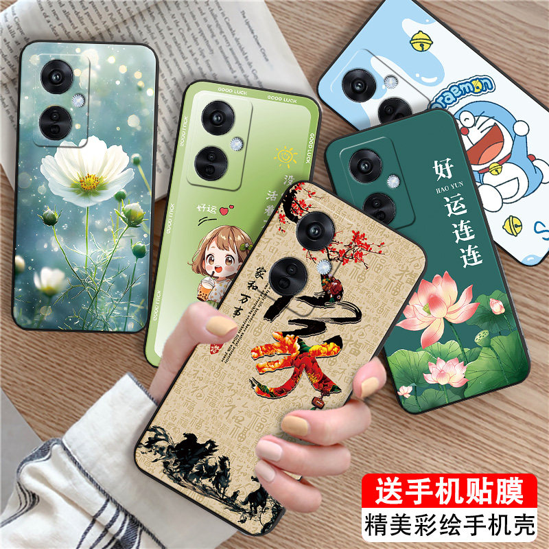 适用于oppok11唯美清新手机壳