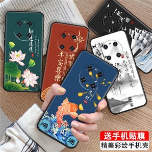 中国风mete40pro luckrider适用于华为mate40pro 防摔mate40por an00山水画mate4pr0 网红huawei小 手机壳nop