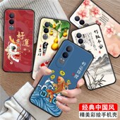 OPPK高级感OPP0PP0PPO硅胶PPOK luckrider适用于OPPOK12x手机壳OPPO新款 K12X5G套OPK OPPOKX全包OPOPK防摔KX