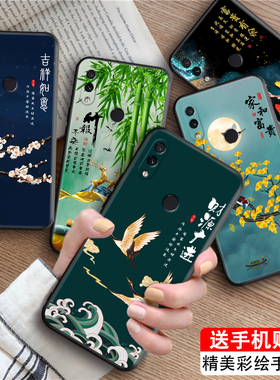 luckrider适用于红米note7pro轻奢高级感redminote7pro手机壳m1901f7e小众冷淡风hmnote7上档次m1901f7c好寓