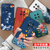 好运唱响60×彩绘stg Luck·Rider适用于华为畅享60x手机壳STG AL00一体成形畅想6ox al00背影全包喜庆文字