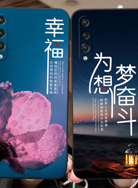 luckrider适用于华为p20pro手机壳p20plus防摔clt-al00复古CLT-AL01保护套p二十p潮流撞色CLT文艺clt-al01软