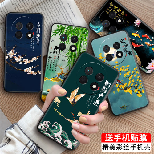 适用畅享90promax时尚吸睛手机壳