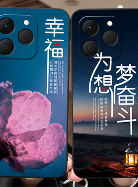 luckrider适用OPPOReno15手机壳OPPO新款Reno15保护OPReno套ren015软硅胶OPPReno全包防摔OP女男送贴膜外后壳