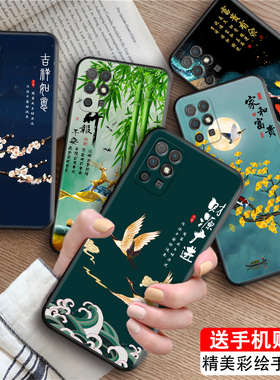 luckrider适用于荣耀play5t活力版huawei高颜值古风nza-al00山水风景画6.6寸新款手机壳honorplay5t活力版。