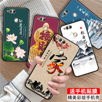 luckrider适用于荣耀畅玩7x小众高级感bnd-al00软硅胶手机壳honor畅玩7x全包防摔外壳bnd-al10新中式5.93寸超