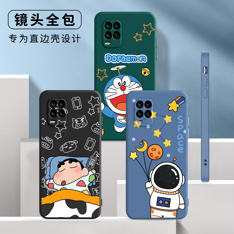 新品潮壳 防摔软套 精美彩绘