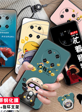 luckrider适用于华为Mate40 Pro手机壳mata 4opor全包边防摔NOH-AN00软硅胶Mata4Opor网红保护套huawei外壳ma
