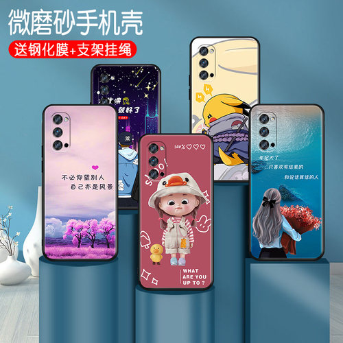 luckrider适用于OPPORENO4Pro手机壳5G软硅胶防摔oppo reno4pro小众ins网红情侣款PDNM00潮牌动漫0ppo保护套R