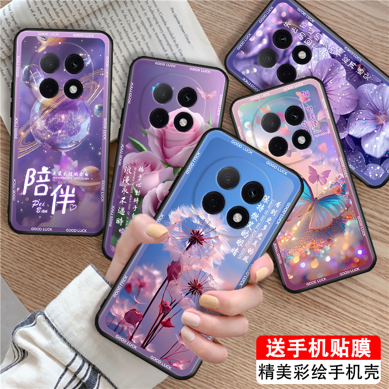 磨砂潮壳 防摔软套 精美彩绘