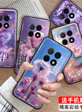 luckrider适用于oppoa5pro手机保护套opoa5pro软硅胶pdc110唯美超仙外壳。欧珀a5pro防摔软套6.7寸超好看opp0