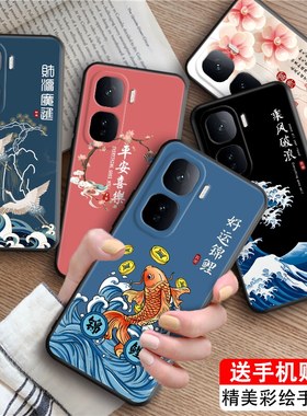 luckrider适用于vivoiqooneo10中国风手机壳vIvo时尚男女外壳v2425a网红爆款。维沃iqooneo10硅胶防摔保护套v
