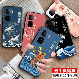 luckrider适用于vivoiqooneo10中国风手机壳vIvo时尚 维沃iqooneo10硅胶防摔保护套v 男女外壳v2425a网红爆款