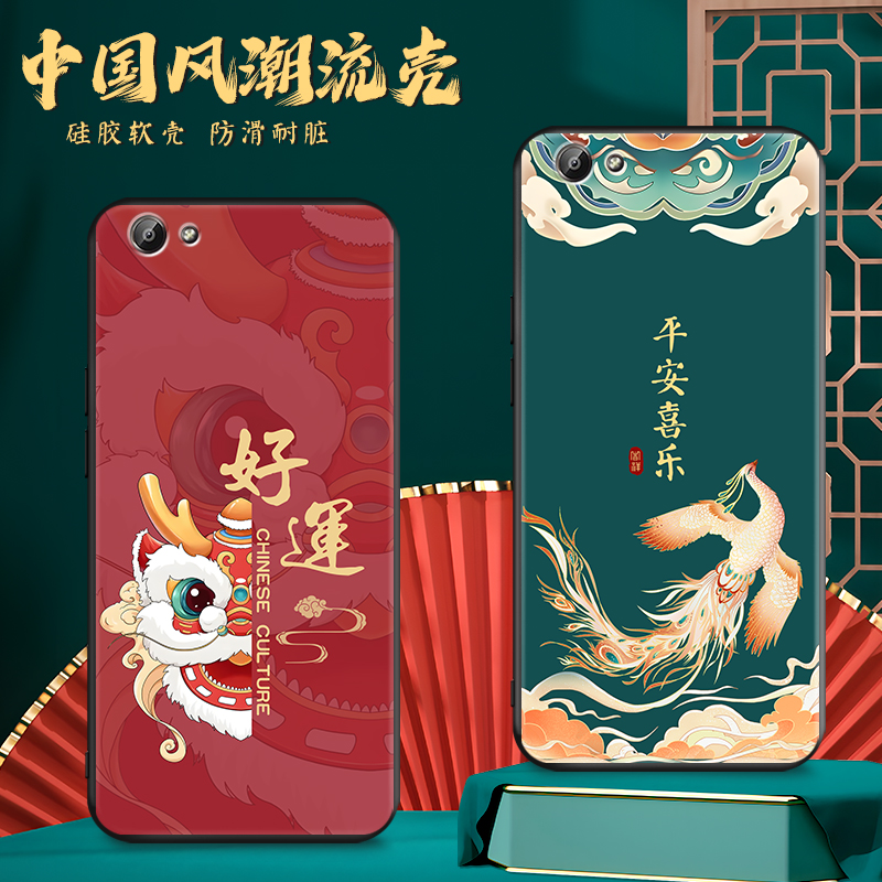 磨砂潮壳 防摔软套 精美彩绘