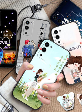 luckrider适用于OPPOA56手机壳6.52寸网红硅胶壳。oppoa56全包软套pfvm1o新款保护套5g版A56潮牌男女款ooppa5