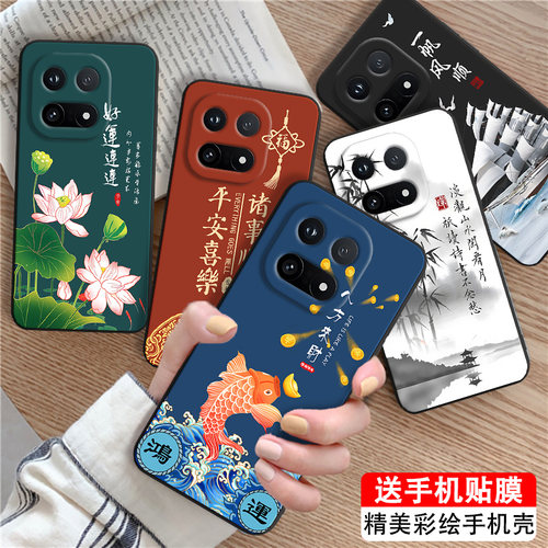 适用于IQOO15新款爆款手机保护套