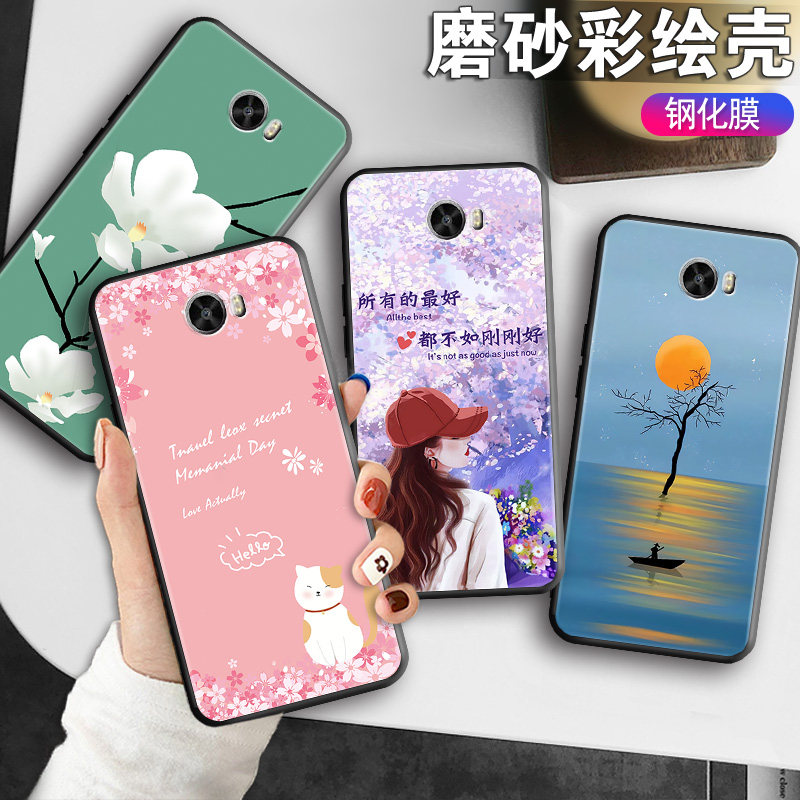 适用华为荣耀畅玩5手机壳钢化膜cun-al00硅胶软壳honor畅完5全包保护