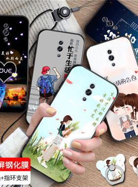 luckrider适用于送钢化膜OPPORENO手机壳PCAT00防摔保护套opp0reno个性创意Reno男士手机套opopreno全包边PCA