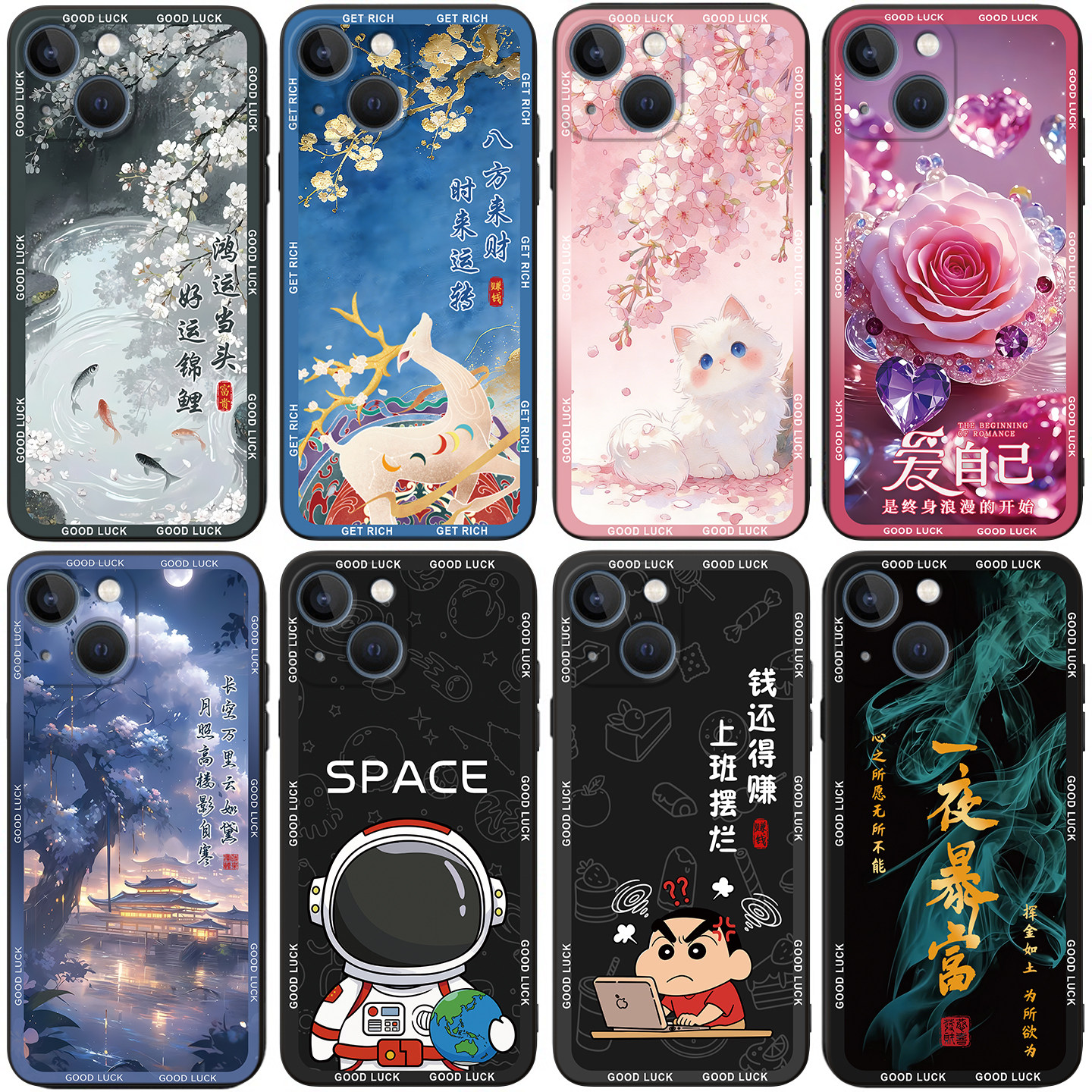 luckrider适用iphone14手机壳pg14设计感苹果l4搞怪苹果14外壳iphne14新款品果14可爱i14炫酷a2884软套A2884