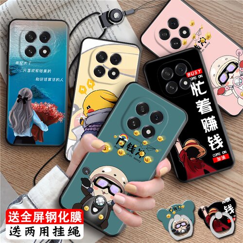 磨砂潮壳 防摔软套 精美彩绘